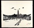 Shotoku in Spring, Manchuria