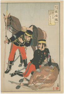Kiyochika / Mirror of Army and Navy Heroes / Captain Asakawa and Trooper 2nd Class Kimura Genmatsu [陸海軍人高名鑑　浅川大尉二等騎兵木村源松氏]