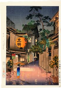 牛込神楽坂