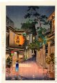 Ushigome Kagurazaka