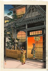 四ツ谷荒木横町