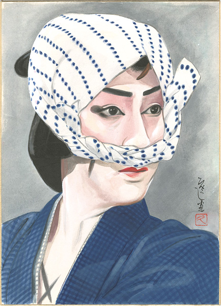 Yamamoto Hisashi “Kabuki Scene from "Yowanasake Ukinano Yokogushi" : Kirare Yosaburo”