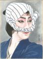 Kabuki Scene from "Yowanasake ......