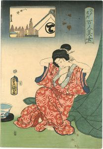 Toyokuni III, Kunihisa / Famous Places in Edo, One Hundred Beauties, Haccho-bori [江戸名所　百人美女　八丁堀]