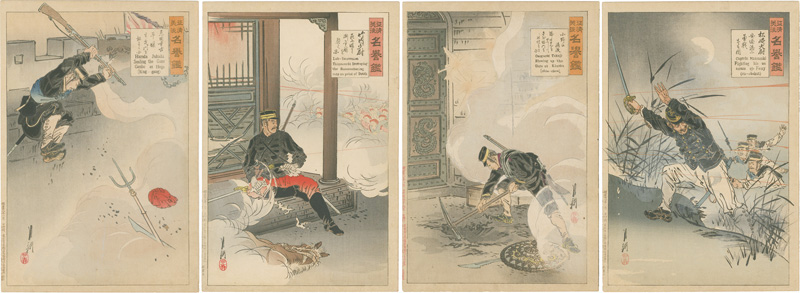 月耕「征清美談名誉鑑　」