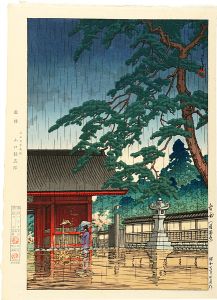 春雨（護国寺）