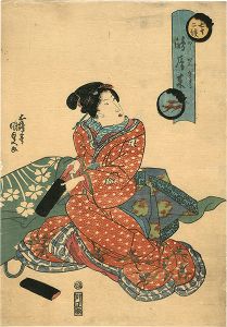 Kunisada I / The Seventy-two Pentads, Goose're coming [七十二候　鴻雁来]
