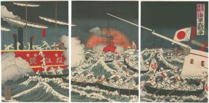 作者不詳「大日本ト清国ト海軍大戦争」