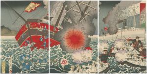 延一「日清海戦我軍大勝利之図」