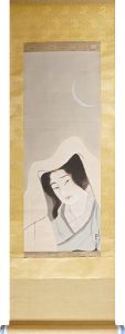 谷本蘇牛「戻橋」