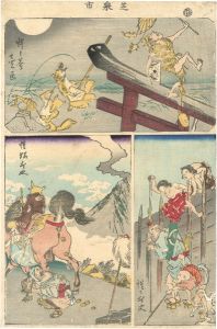 Kyosai / Cutout Pictures of the Foxes Deceived People [張交図会（狐にばかされ）]