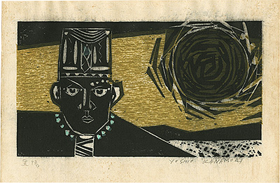 Kanamori Yoshio “Kokuyo”