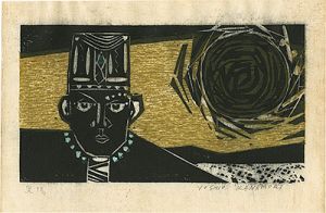 Kanamori Yoshio / Kokuyo