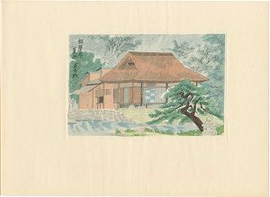 版画　桂離宮