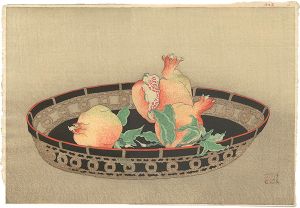石榴（仮題）