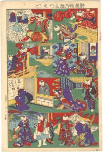 作者不詳「新版 猫乃狂飛づくし」