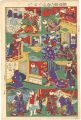 Newly Published; Collections o......