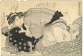 Shunga
