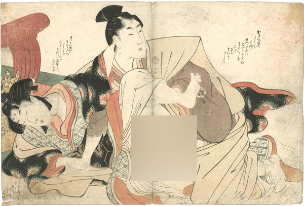 歌麿「春画」