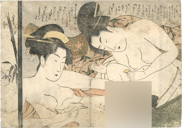 栄里「婦美の清書」