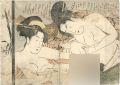 Shunga