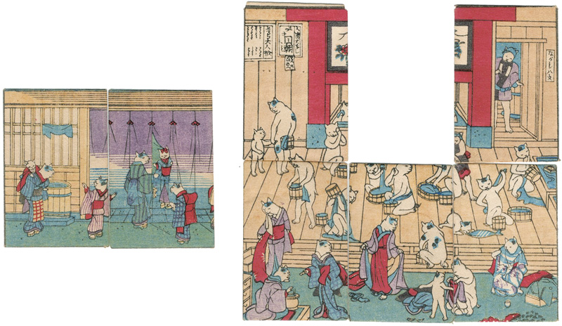 芳藤「新はん猫の温泉（仮題）」