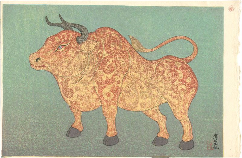 三井淳生「牛」