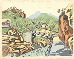 <strong>Kitazawa Shuji</strong><br>Valley