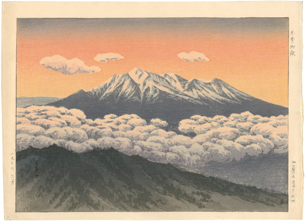 Ito Takashi “Mt.Ontake, Kiso”