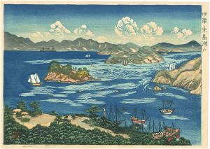 Ishizaki Shigetoshi / Kurushima Island, Seto