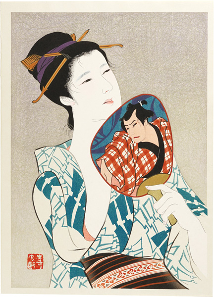 Iwata Sentaro “Cool Breeze”