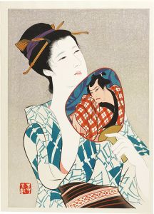 Iwata Sentaro / Cool Breeze