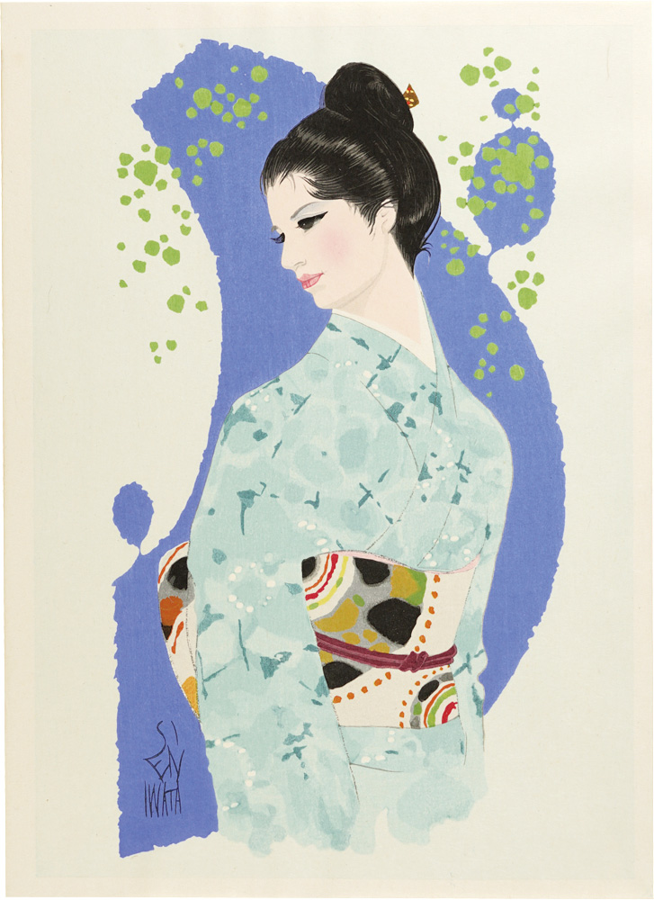 Iwata Sentaro “Afternoon”