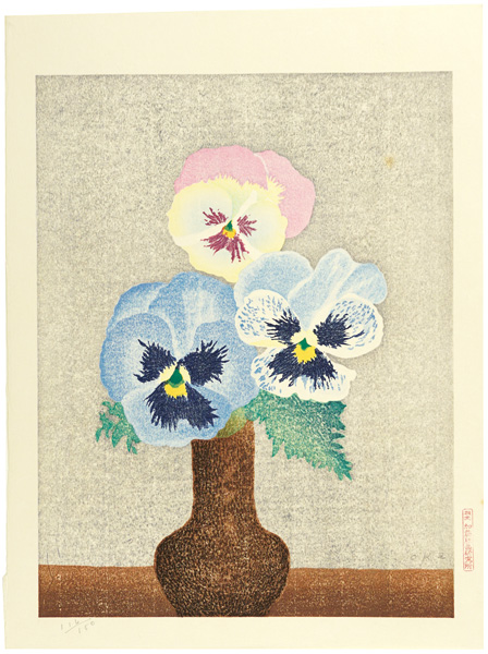 Oka Shikanosuke “Three Colors of Pansies”
