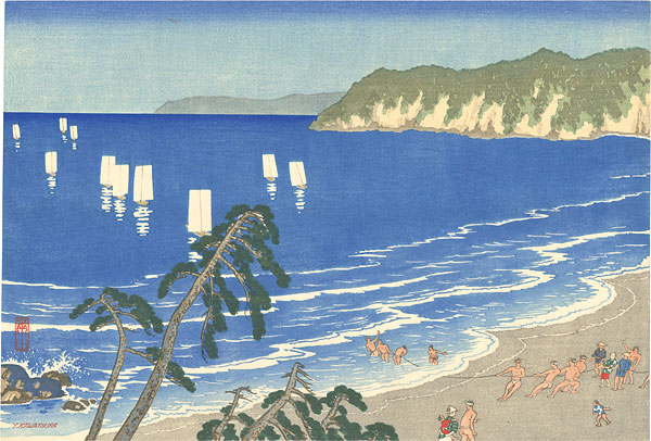 Kawatsura Yoshio (Negoro Raizan) “Beach Seine”