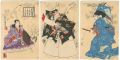 Kabuki Scene from Kanjincho	