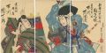 Eighteen Best Kabuki Plays : K......