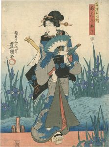 Toyokuni III / 昔語五人女　あんのお平 [昔語五人女　あんのお平]