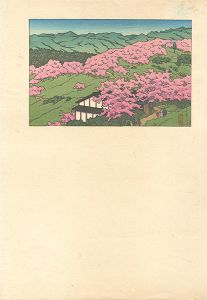 吉野山