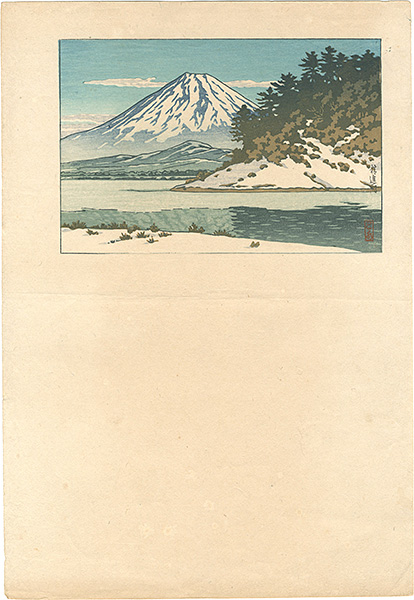 川瀬巴水「精進湖」