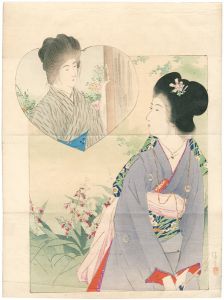 木版口絵