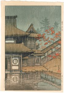 Collection of Scenic Views of Japan, Eastern Japan Edition / Yama Temple, Sendai