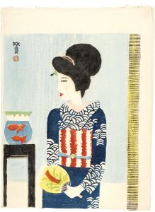 Kawanishi Hide / Yohira : Summer