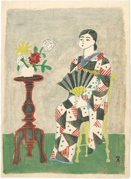 Kawanishi Hide “Lady in Kimono”
