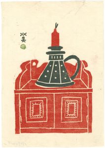 Kawanishi Hide / 「三昩」表紙