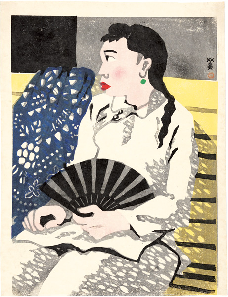 Kawanishi Hide “Girl”