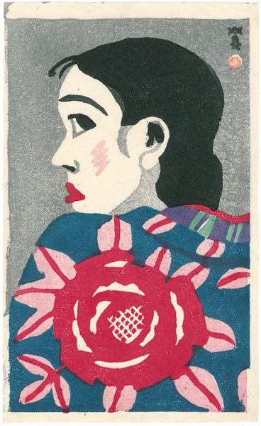 Kawanishi Hide “Woman”
