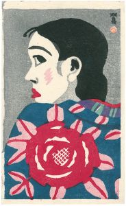 Kawanishi Hide / Woman