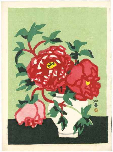 Kawanishi Hide “Peony”