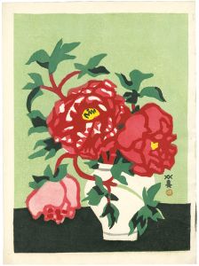 Kawanishi Hide / Peony